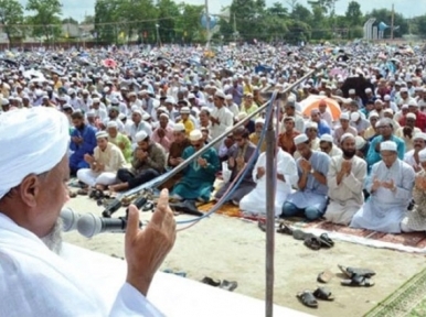 Country's largest Eid congregation held at historic Gor-e-Shahid Maidan