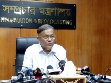 Bangladesh reduced poverty even amid COVID pandemic: World Bank's estimates
