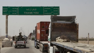 Trade between Afghanistan, Central Asian nations increases amid decline in business with Pakistan: Reports