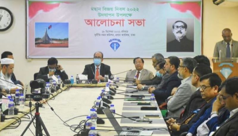 A true patriot cannot be corrupt: ACC chairman A true patriot cannot be corrupt: ACC chairman