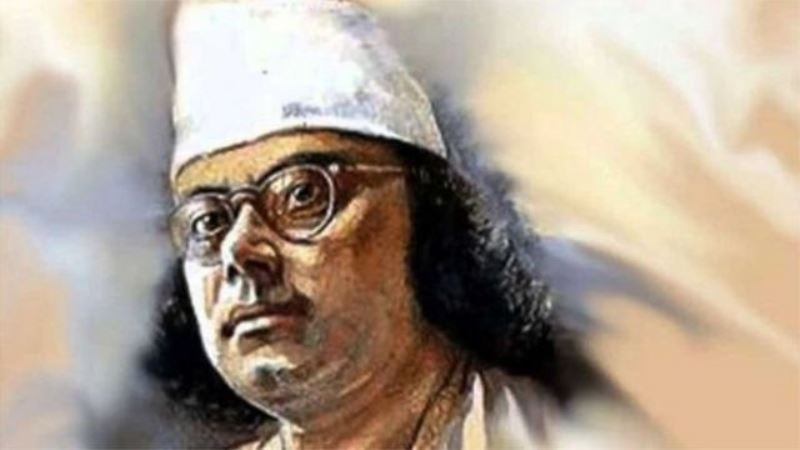 National poet Kazi Nazrul Islam's 46th death anniversary today