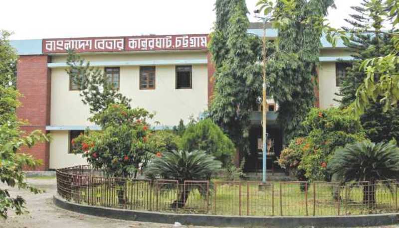 Kalurghat to get special liberation war memorial Kalurghat to get special liberation war memorial