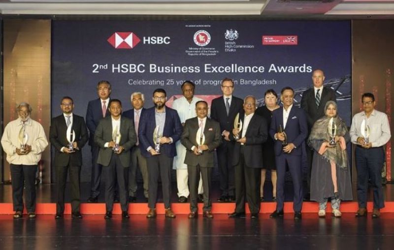 9 organizations bag HSBC Business Excellence Award
