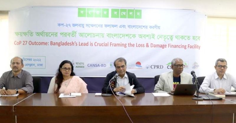 Bangladesh called to lead the interests of less developed countries