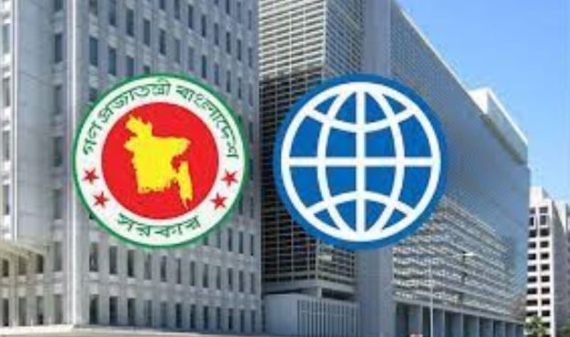 Bangladesh has achieved significant economic development in five decades: World Bank Bangladesh has achieved significant economic development in five decades: World Bank