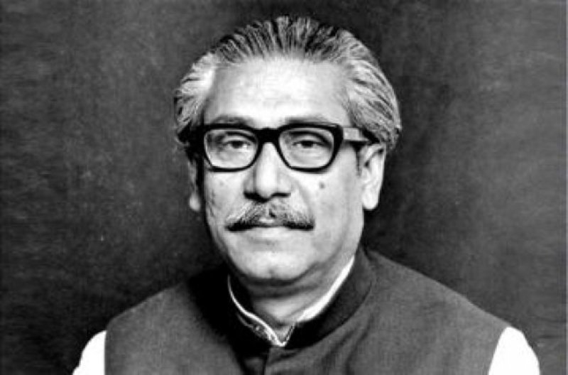 Bangladesh to celebrate 102nd birth anniversary of Father of the Nation Bangabandhu Sheikh Mujibur Rahman on March 17