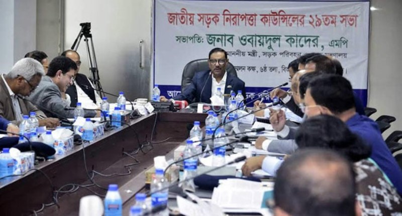 Process for obtaining driving license can be completed from home: Obaidul Quader