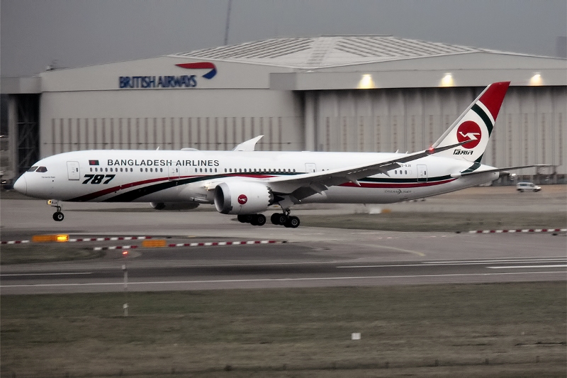 Biman Bangladesh to have digital ticketing from March Biman Bangladesh to have digital ticketing from March
