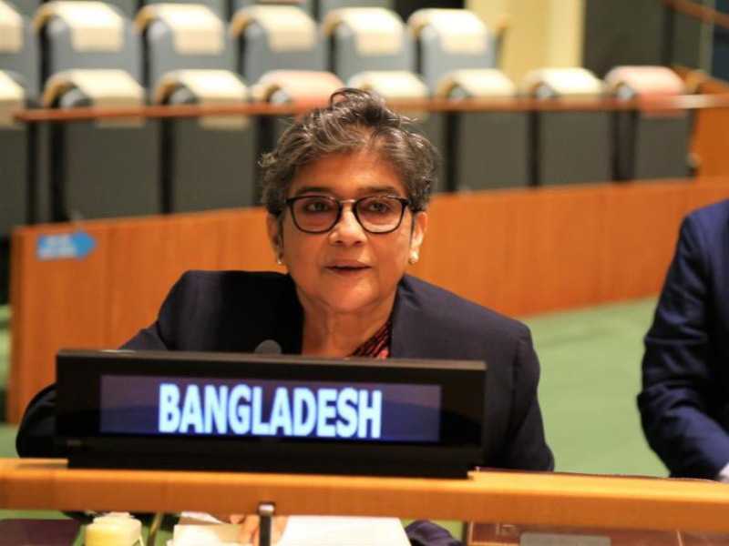 Bangladesh elected a member of United Nations Commission on Social Development