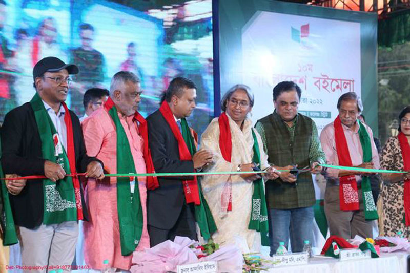 Kolkata: Bangladesh book fair inaugurated