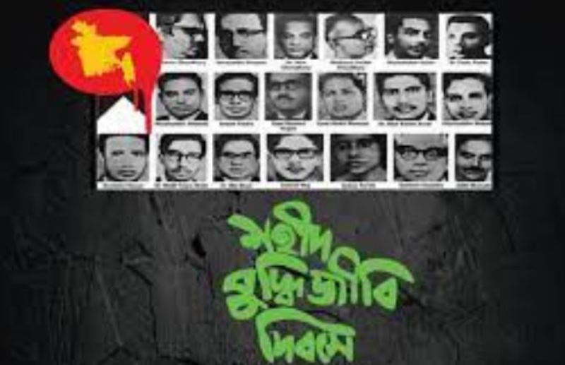 Martyred Intellectuals Day today Martyred Intellectuals Day today