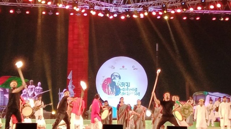 'Joy Banglar Jayotsab' begins at Suhrawardy Udyan