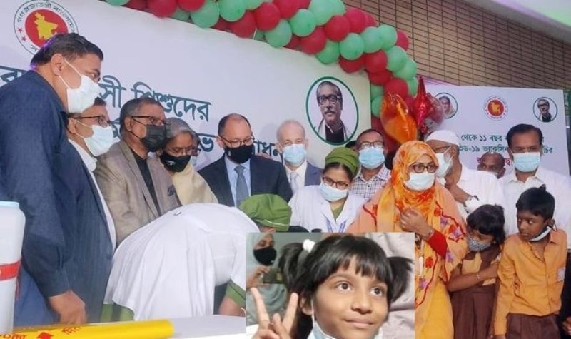 শিশুদের মধ্যে প্রথম টিকা নিলো নীধি নন্দিনী