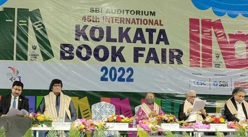 Bangladesh Day observed at Kolkata International Book Fair