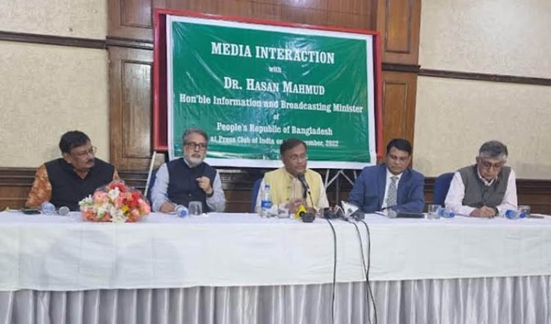 Media's role is important in sweet relations between India and Bangladesh: Hasan Mahmud Media's role is important in sweet relations between India and Bangladesh: Hasan Mahmud