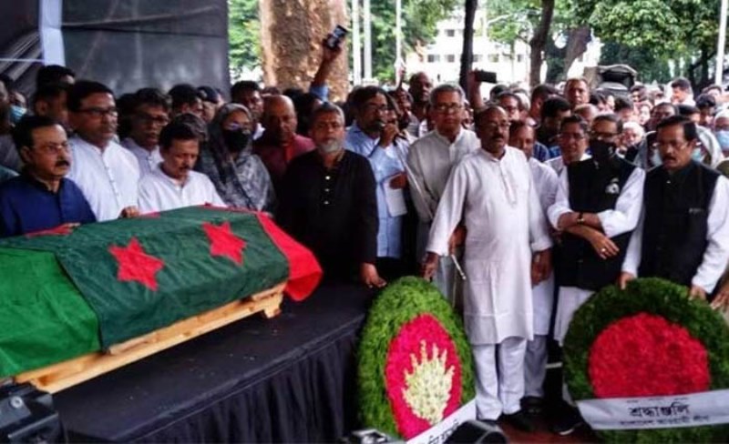 Burial of Syeda Sajeda Chowdhury completed with state honour