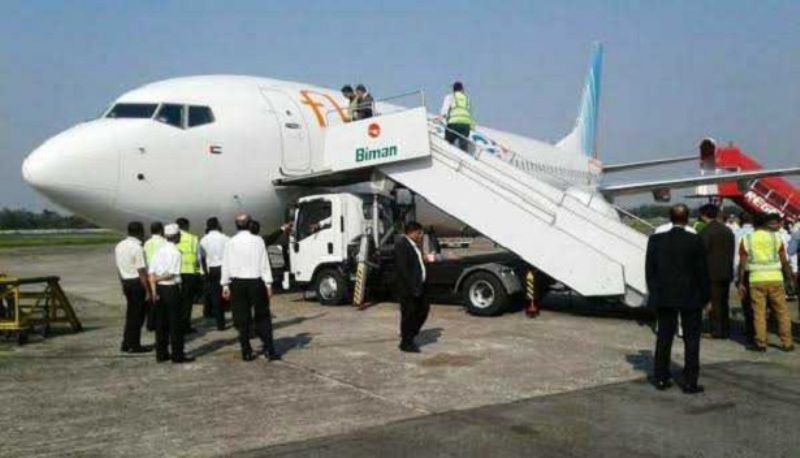 Flight to London cancelled due to bird strike in Sylhet