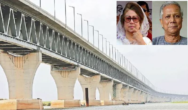 Padma Bridge inauguration: Khaleda not invited, Dr. Yunus receives invitation letter