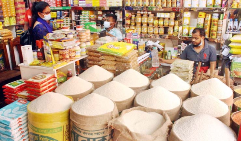 Prices of nine daily commodities to be fixed in a week Prices of nine daily commodities to be fixed in a week