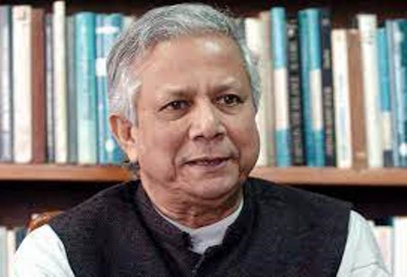 Grameen Telecom gives account of assets of Dr. Yunus, 3 others to ACC