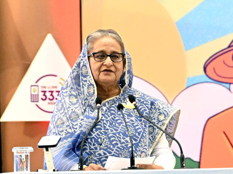 Next target is Smart Bangladesh: Prime Minister