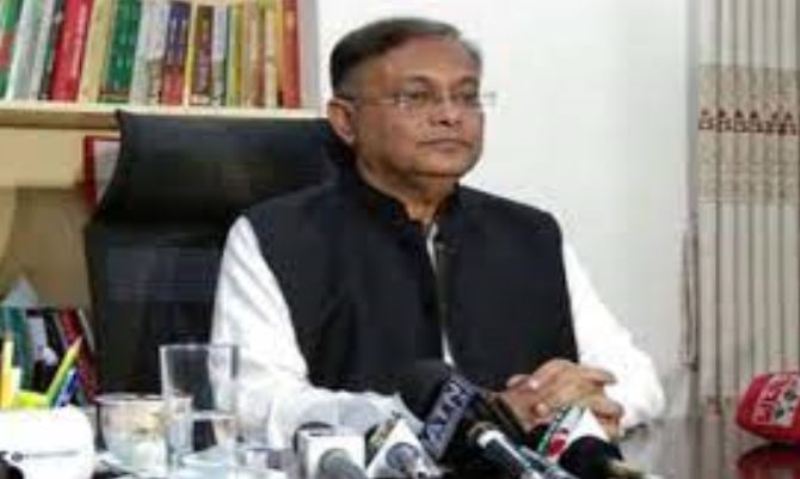 টিভিতে একসাথে একটির বেশি বিদেশি সিরিয়াল নয়: তথ্যমন্ত্রী টিভিতে একসাথে একটির বেশি বিদেশি সিরিয়াল নয়: তথ্যমন্ত্রী