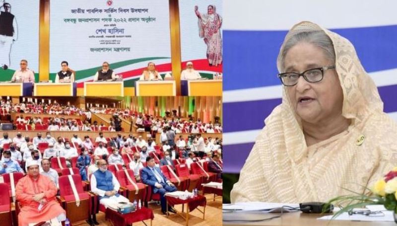 Whatever the situation, we have to adapt: Prime Minister Hasina