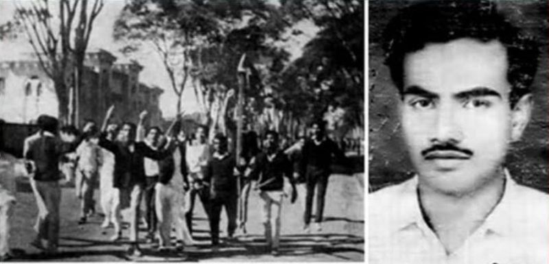 Today is Shaheed Asad Day Today is Shaheed Asad Day