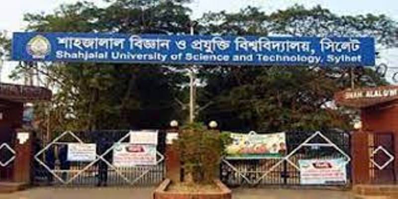 SUST's activities returning to normal from today