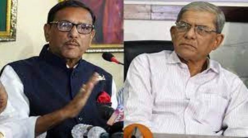 Our knees and back will not break: Obaidul Quader to Fakhrul