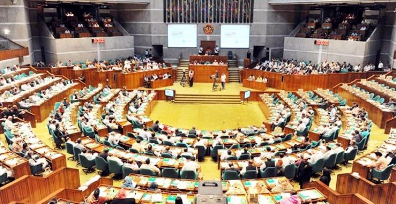 16th session of Parliament concludes