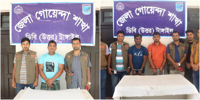 Robbery, gang-rape on moving bus in Tangail, 3 arrested