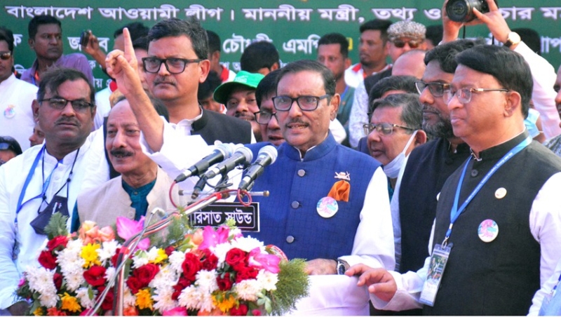 No one from Awami League will go near BNP rally: Quader