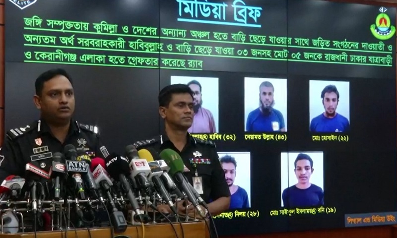 RAB arrests 5 over links with militant organization RAB arrests 5 over links with militant organization
