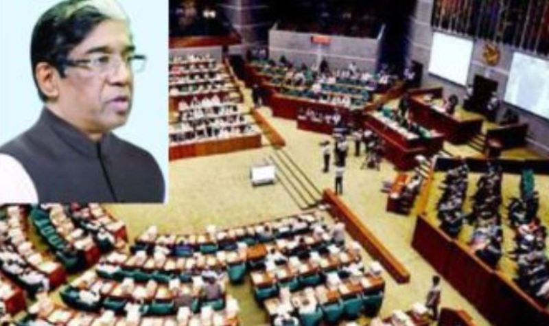 Parliament criticizes opportunity to bring back laundered money