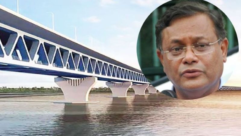 BNP leaders should apologize to people while crossing Padma Setu: Information Minister