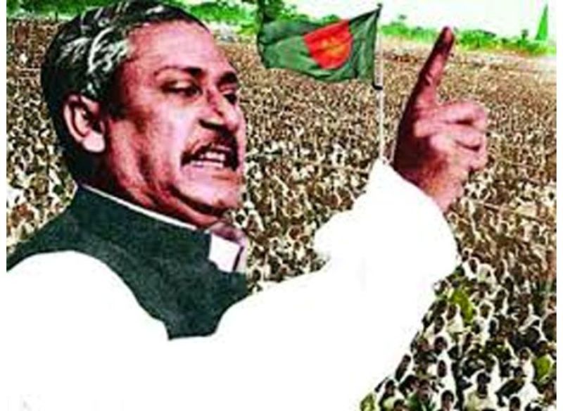 Today is historic March 7 Today is historic March 7