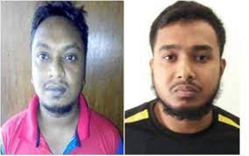 Police announce Tk 20 lakh reward for two terrorists Police announce Tk 20 lakh reward for two terrorists