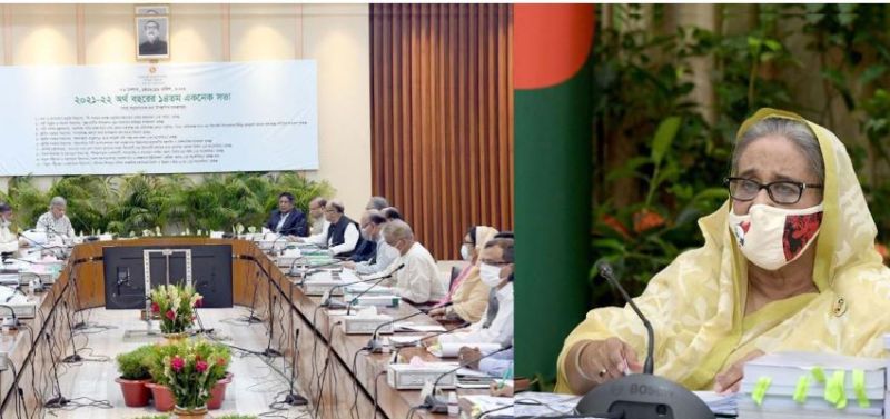 Approval of 11 projects worth Tk 4,000 crore without loan Approval of 11 projects worth Tk 4,000 crore without loan