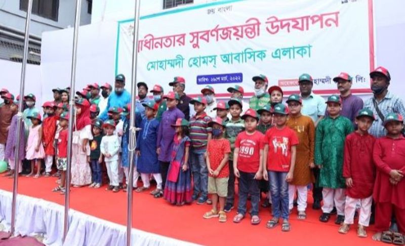 Date of heroic freedom fighters, children and teenagers' gathering announced Date of heroic freedom fighters, children and teenagers' gathering announced