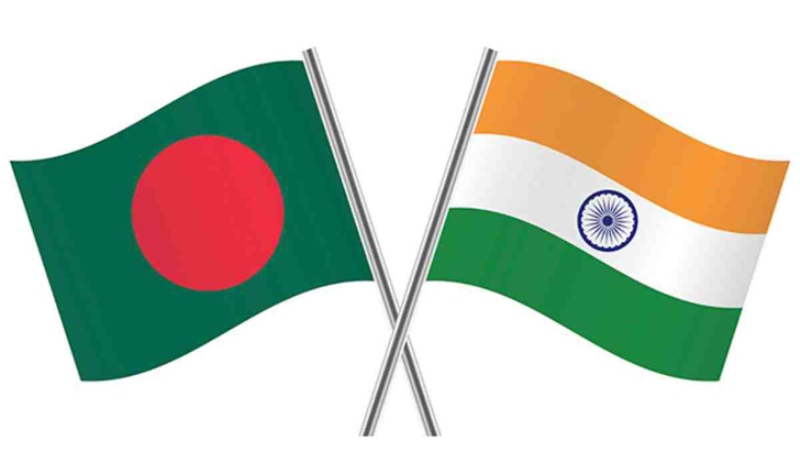 Bangladesh-India Friendship Dialogue to begin Friday
