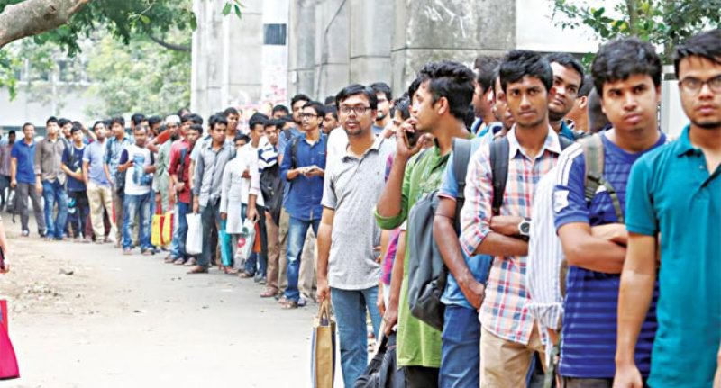 Government job seekers get 39-month age relaxation Government job seekers get 39-month age relaxation