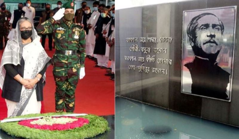 Prime Minister pays tribute to Bangabandhu's portrait on Jail Killing Day