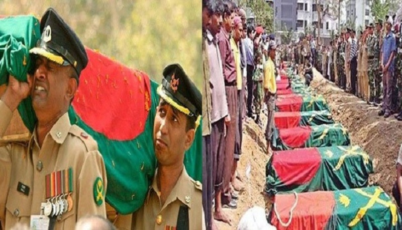bangladesh-observes-pilkhana-tragedy-day-today-bangladesh-live-news