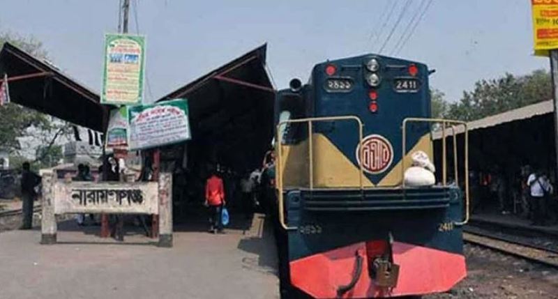 Dhaka-Narayanganj train service will be closed for three months from December 4
