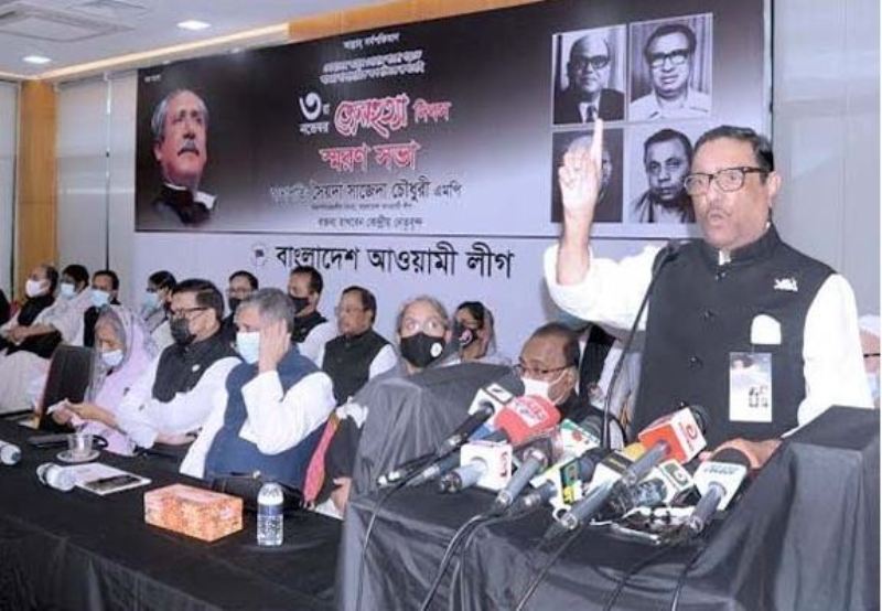 Elections will be held according to the constitution: Obaidul Quader