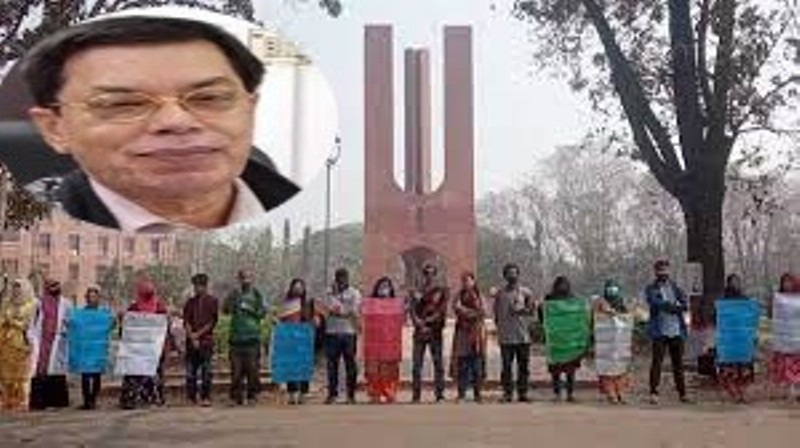 SUST Vice Chancellor apologizes to JU students