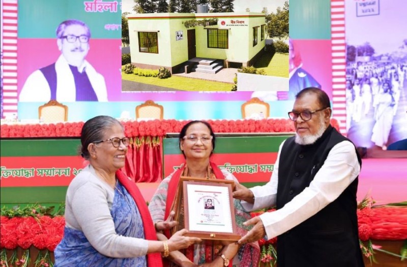 Every female freedom fighters to get house Every female freedom fighters to get house