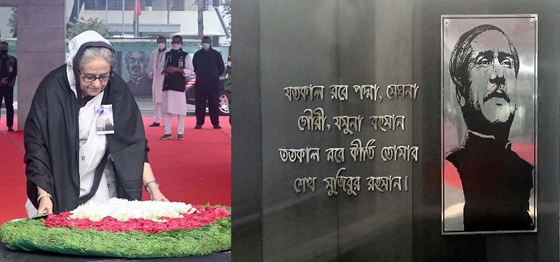 PM pays homage to Bangabandhu's portrait on Martyred Intellectuals Day