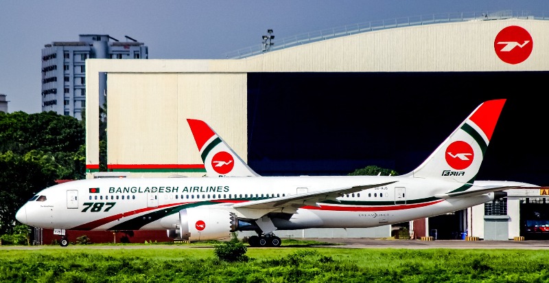 Two Bangladesh Biman jets collide at Dhaka airport, wings damaged Two Bangladesh Biman jets collide at Dhaka airport, wings damaged